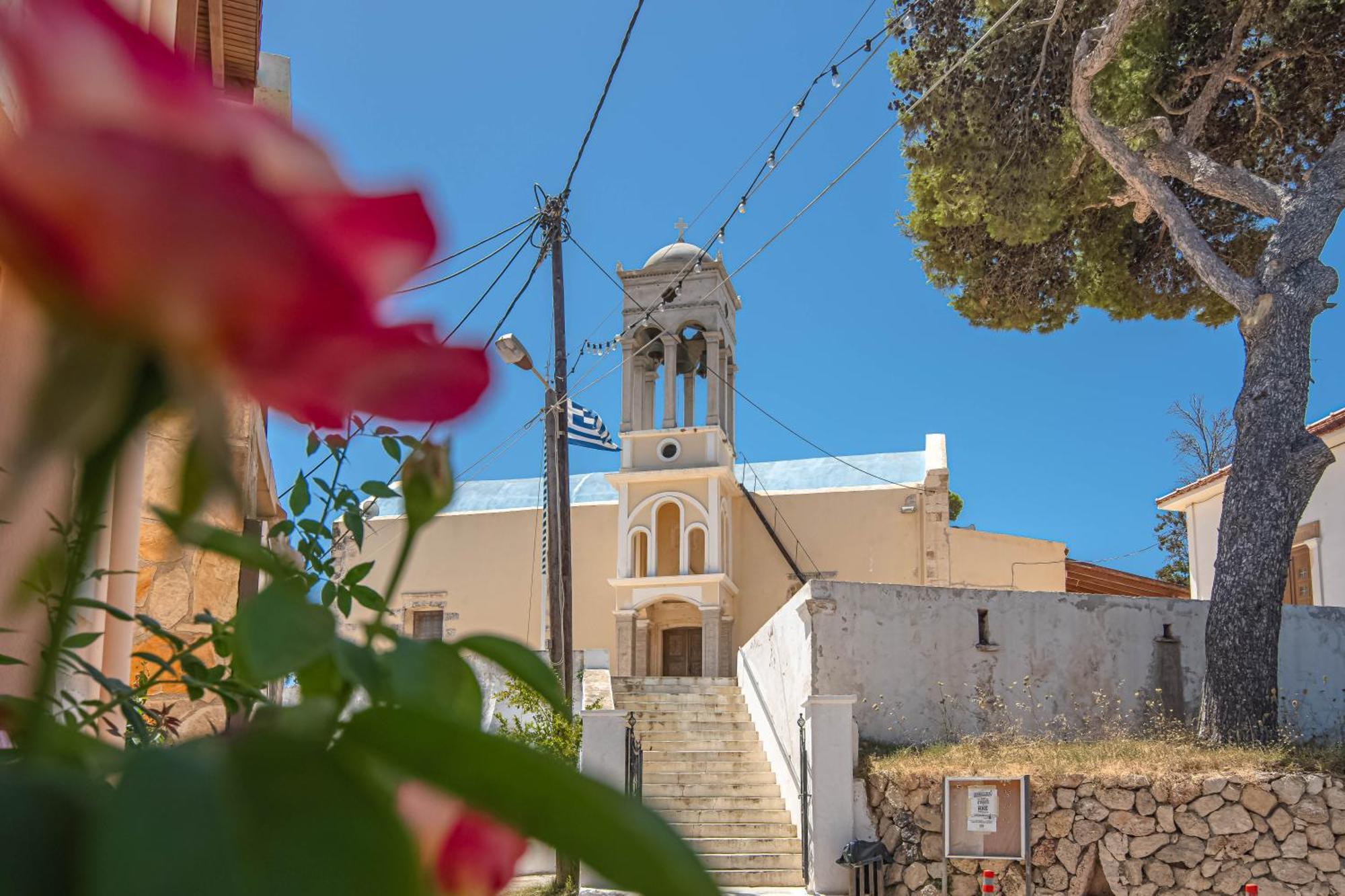 Filitsa's Luxury House Chania (Crete)