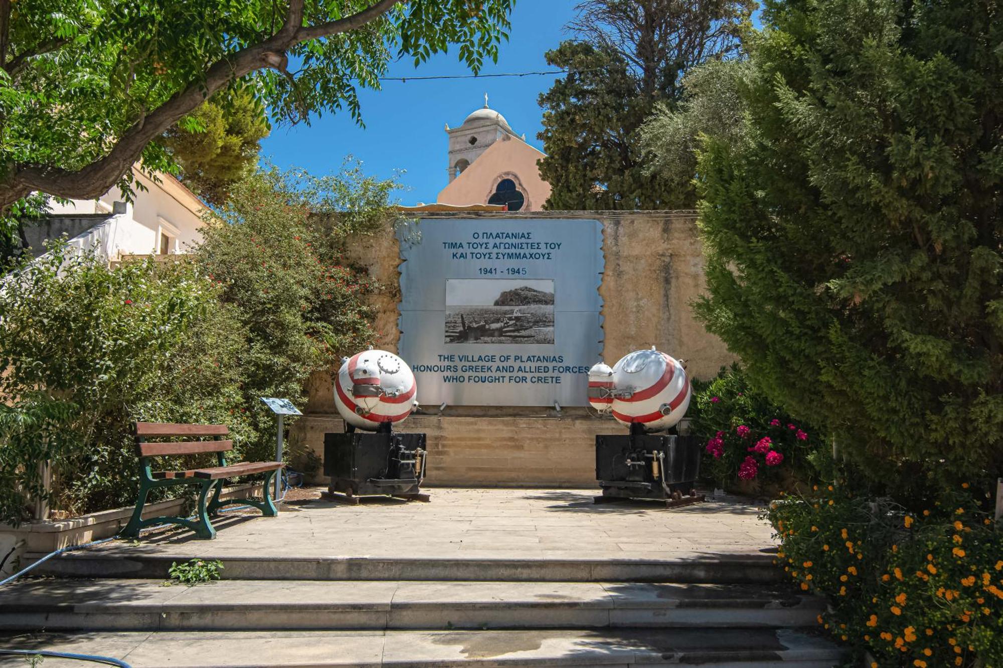 Filitsa's Luxury House Holiday home Chania (Crete)